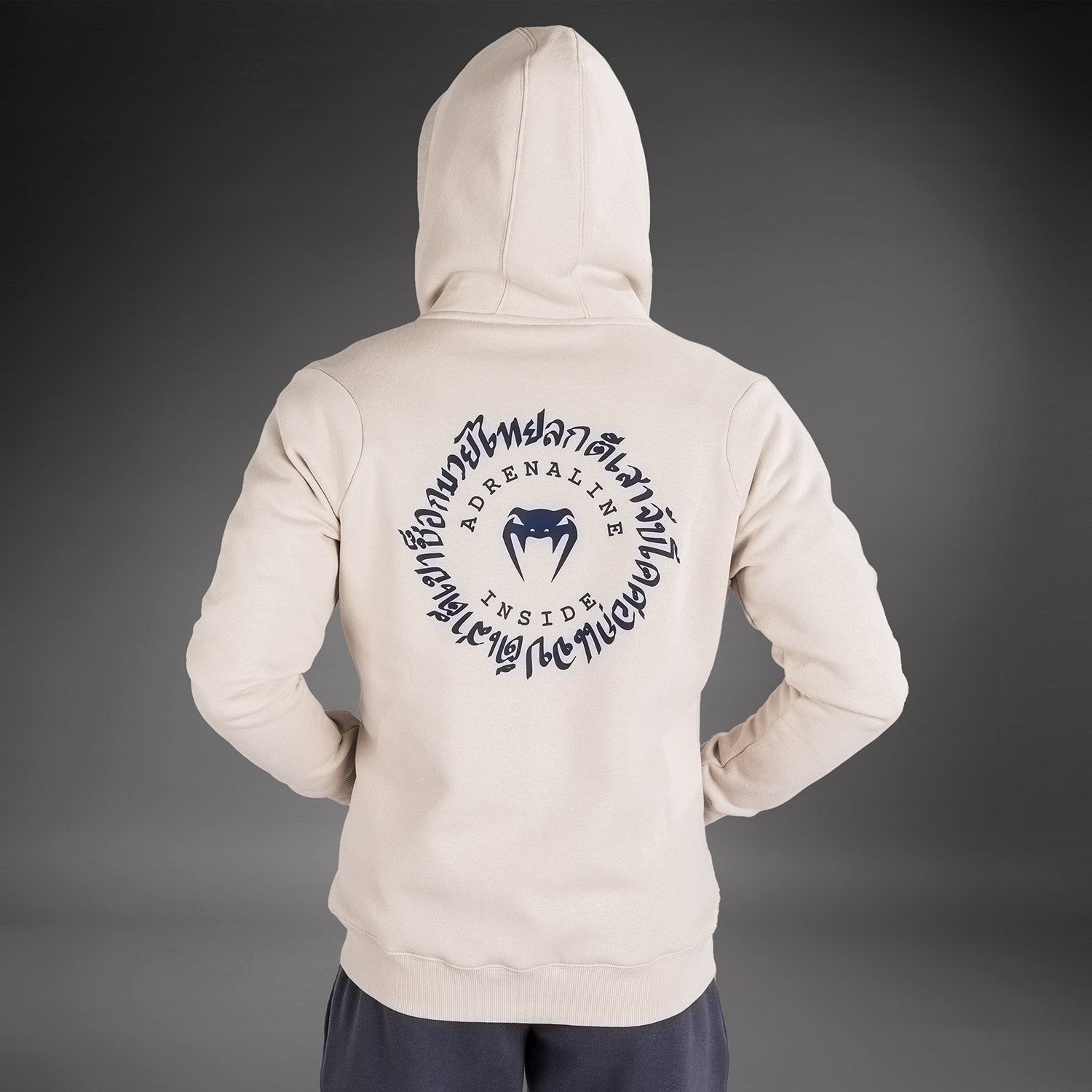 Sweatshirt Zippé à Capuche Venum Strikeland - Greige