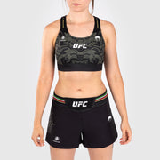 Noche UFC by Venum Authentic Fight Night Brassière de sport pour femme - Noir