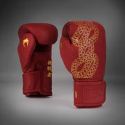 Gants de Boxe Venum Serpenti – Bordeaux/Ivoire