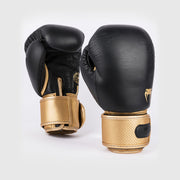 Gants de Boxe Venum Power 2.0 - Noir/Or