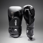 Gants de Boxe Venum Challenger 4.0 Scales – Noir