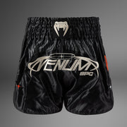 Short de Muay Thai Venum Eclipse – Noir/Ivoire