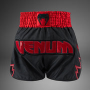 Short de Muay Thai Venum Inferno - Gris Charbon/Rouge