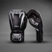 Gants de boxe Venum Giant 3.0 - Noir/Argent