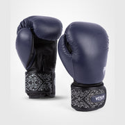 Gants de boxe Venum Power 2.0 - Bleu Marine/Noir