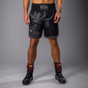 Short de Boxe Venum x Assassin's Creed Shadows - Noir
