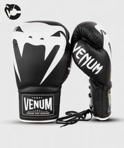 Gants de Boxe Professionnels Venum Giant 2.0 Custom à lacets