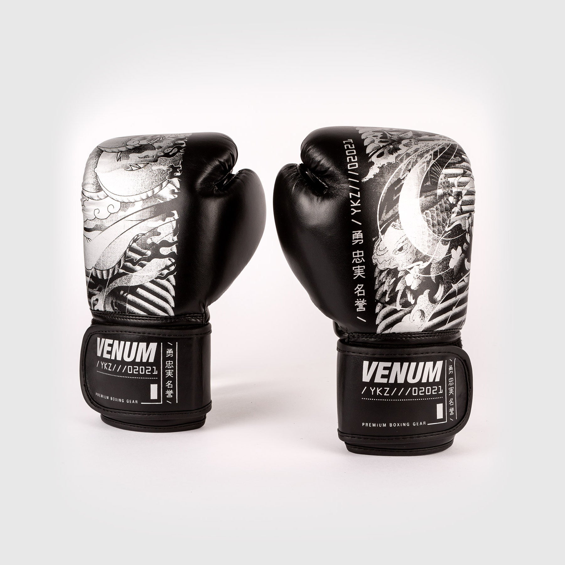 Gants de Boxe Venum YKZ21 - Pour Enfant - Noir/Blanc