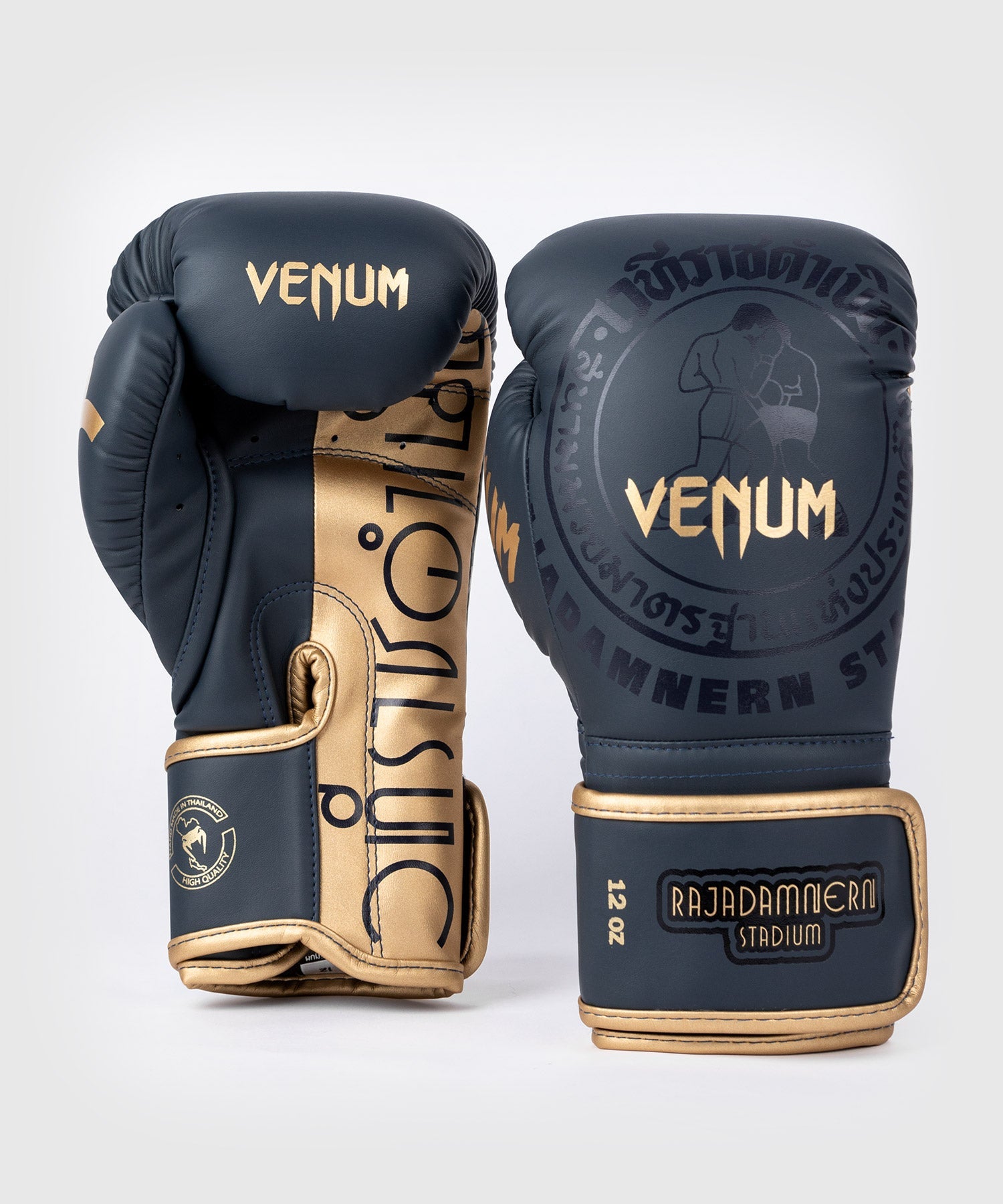 Gants de boxe Venum RAJADAMNERN - Bleu
