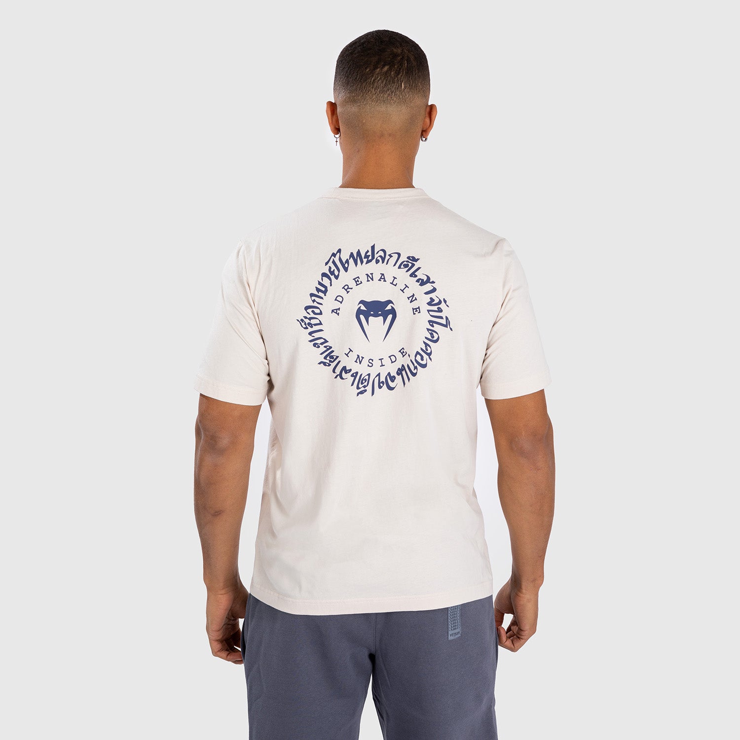 T-Shirt Venum Strikeland - Greige