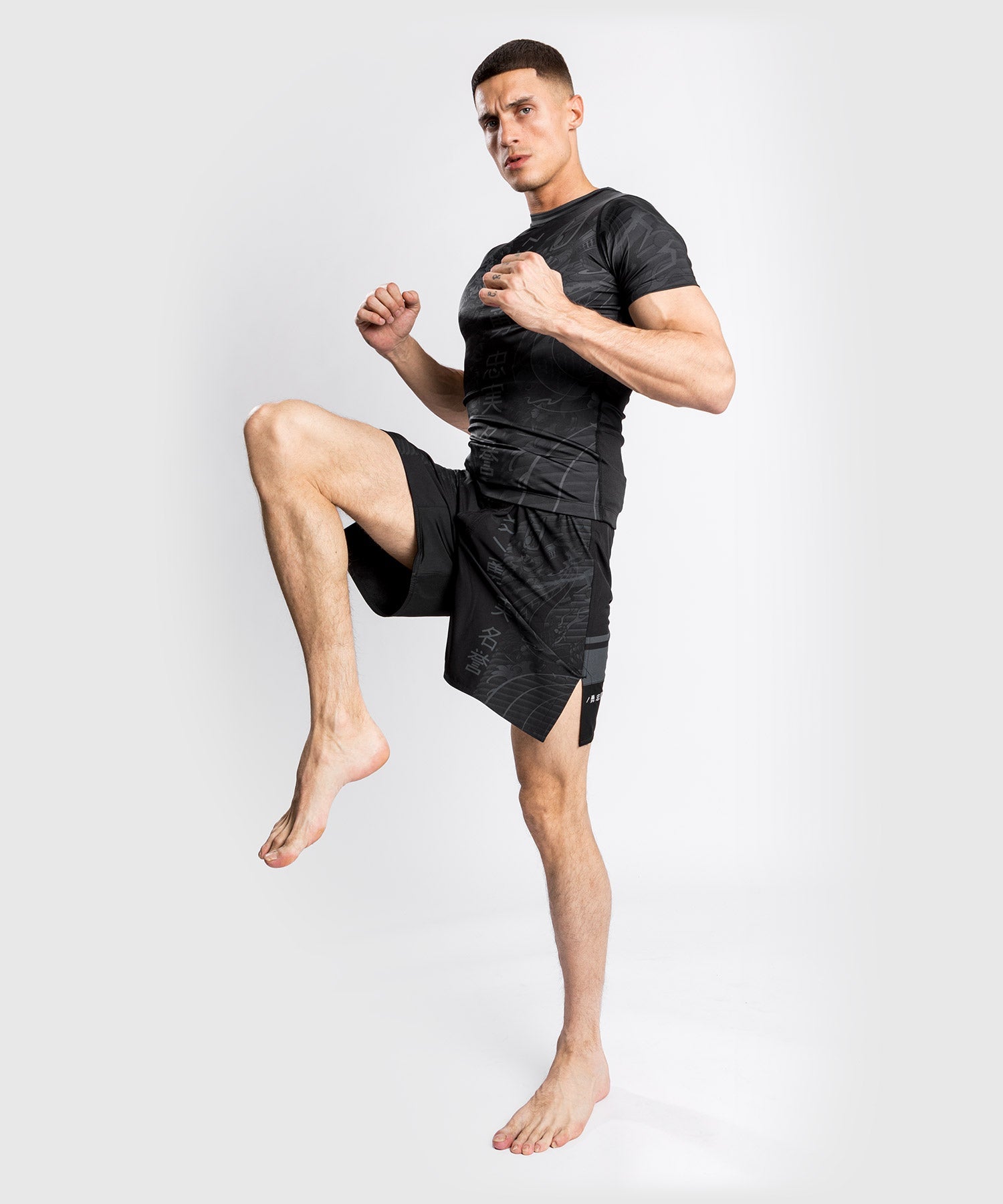 Fightshort Venum YKZ21 – Noir/Noir
