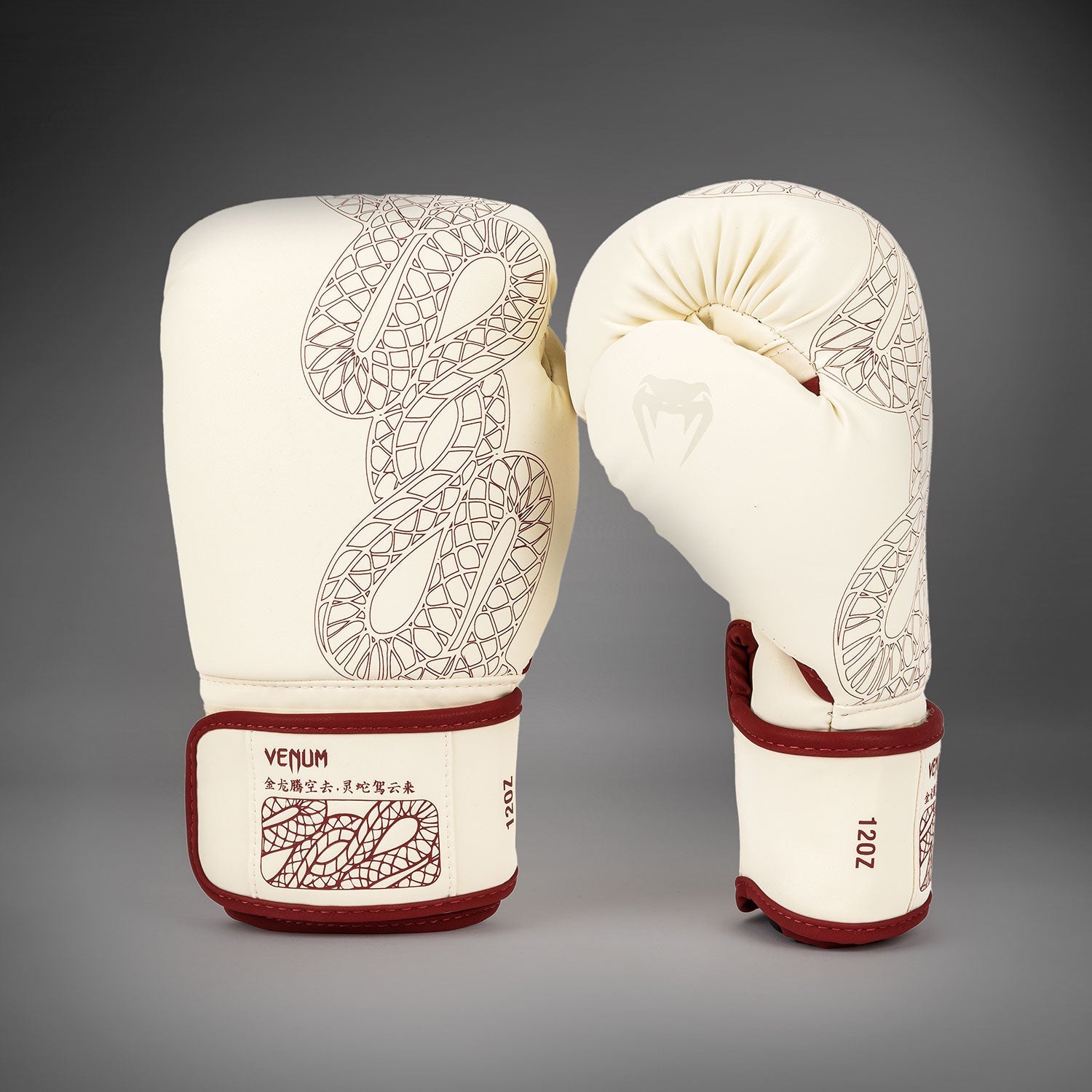 Gants de Boxe Venum Serpenti – Ivoire/Bordeaux